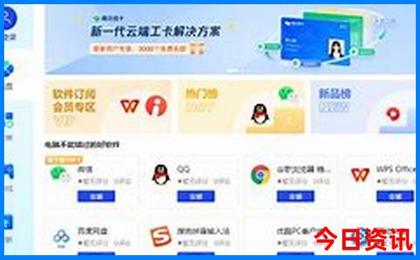 贵阳孤儿院在哪里