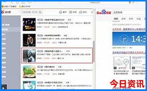 大鸿寨必玩的三个景点